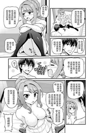 第28页图