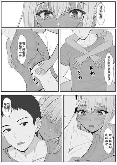 第16页图