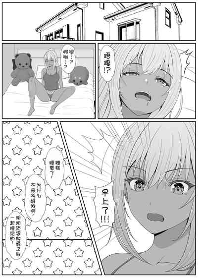 第20页图