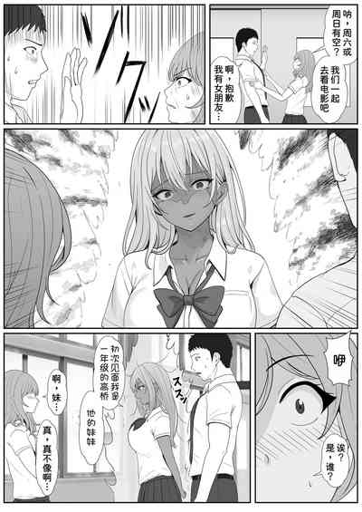 第24页图