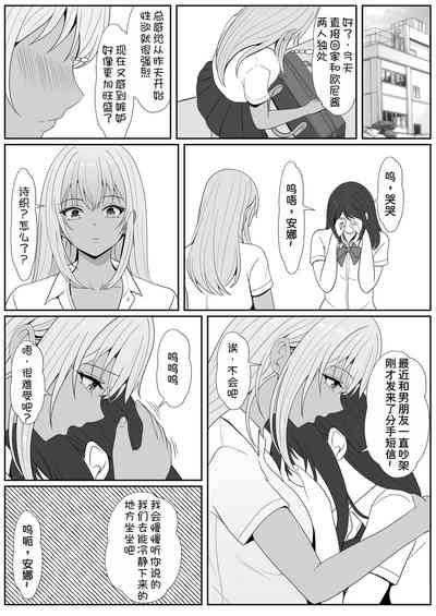 第28页图