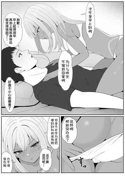 第36页图