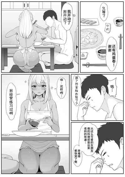 第44页图