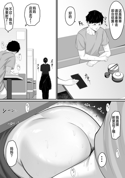 第32頁圖