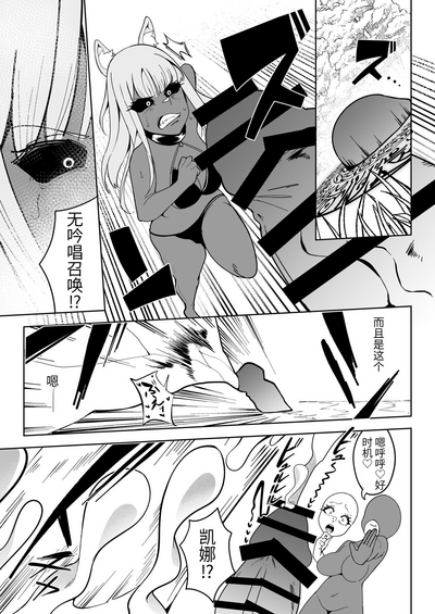 第28頁圖