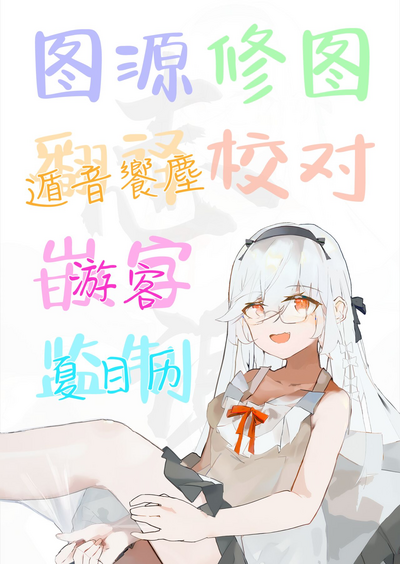 第28页图