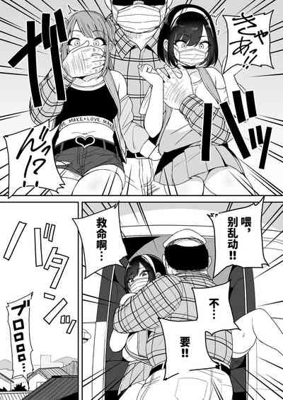 第12页图