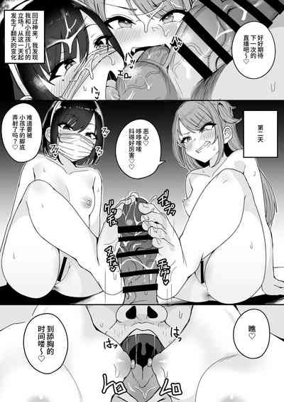 第36页图