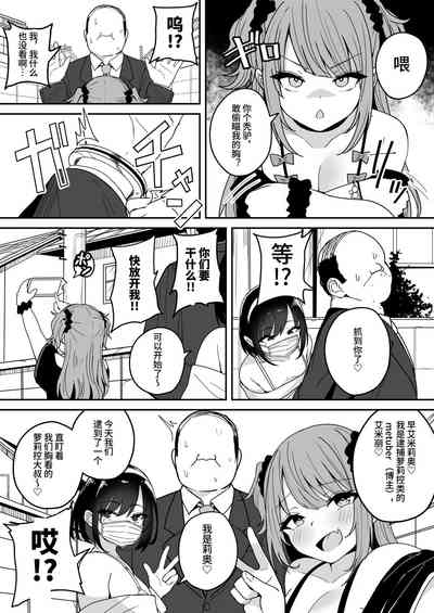 第4页图