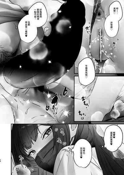 第24页图