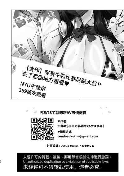 第40页图