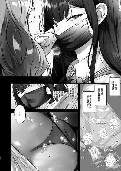 第4页图