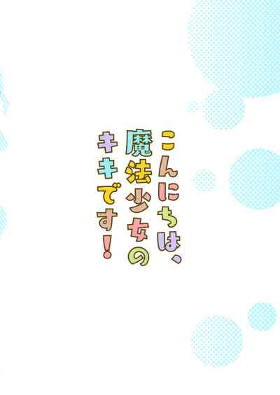 第24页图