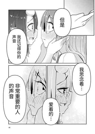 第40頁圖