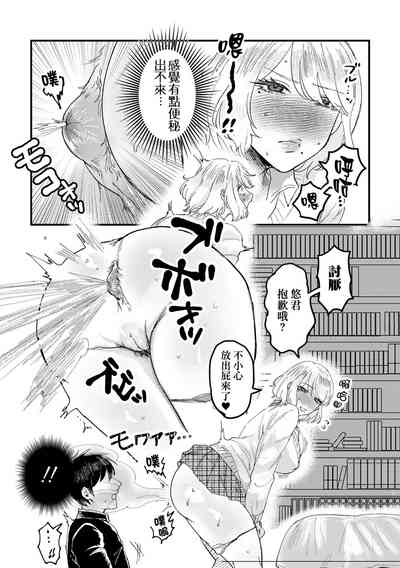 第8页图