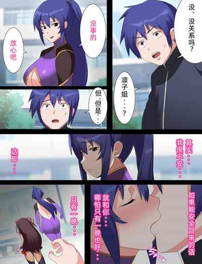 第4页图