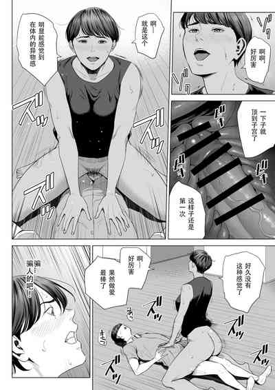 第16頁圖