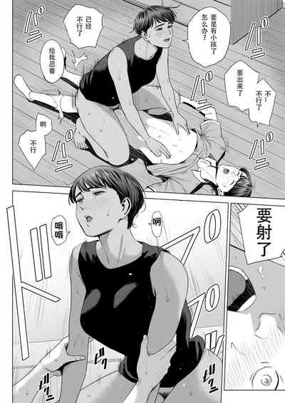 第20頁圖
