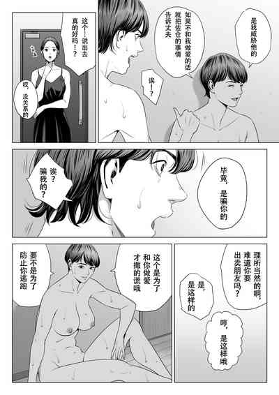 第52頁圖