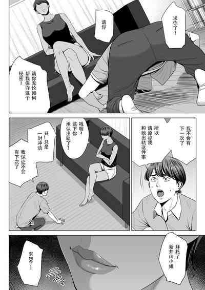 第8頁圖
