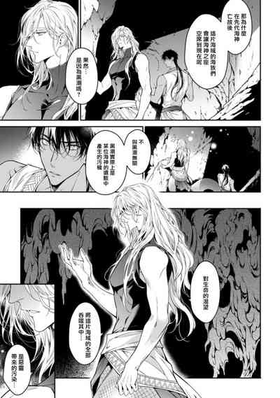 第136頁圖