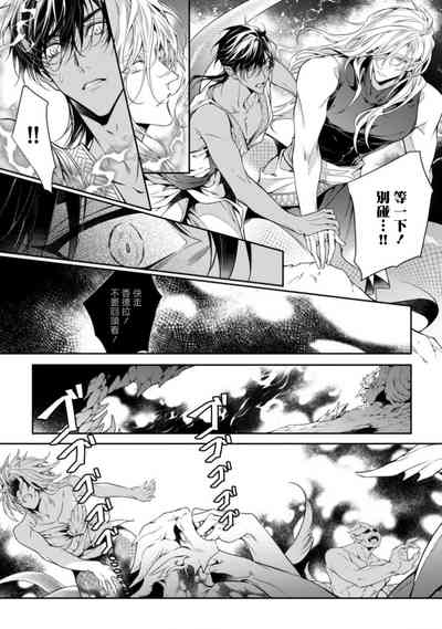 第140頁圖