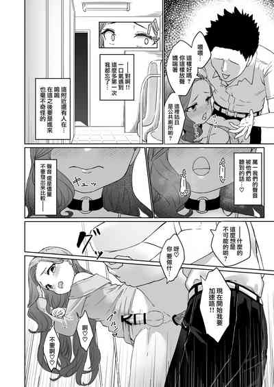 第16頁圖