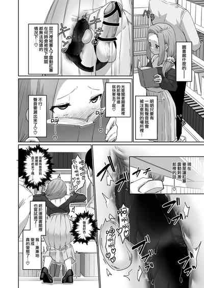 第24頁圖