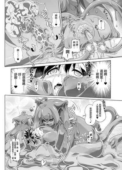 第104页图