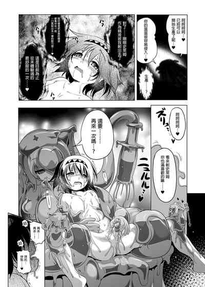 第136页图