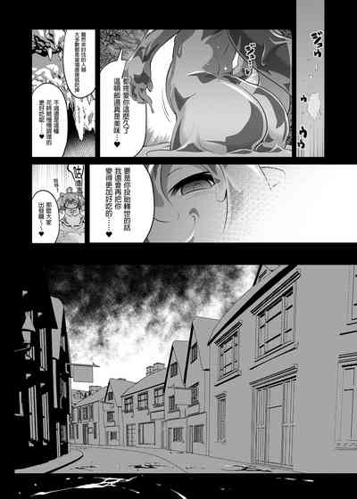 第140页图