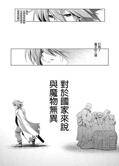 第144页图