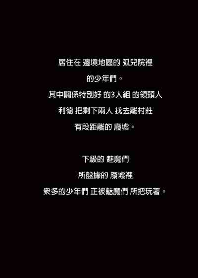 第56页图