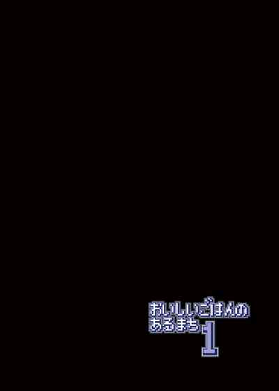 第84页图