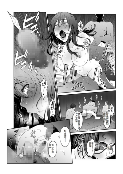 第28頁圖