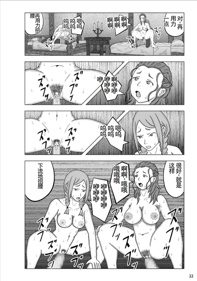 第24頁圖