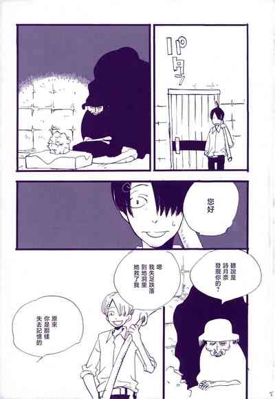 第24頁圖
