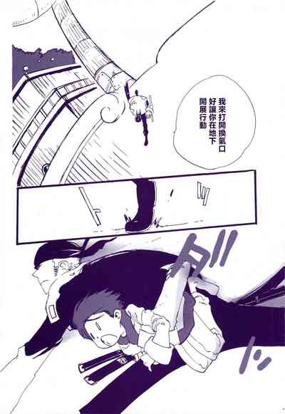 第28頁圖