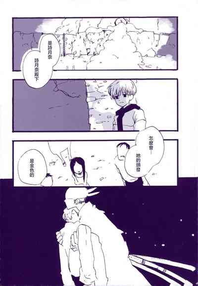 第40頁圖