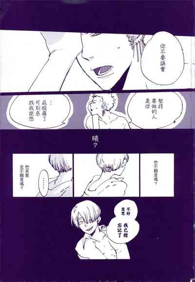 第44頁圖