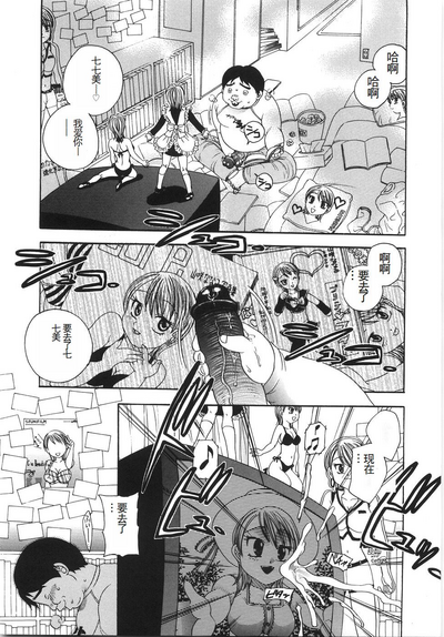 第120頁圖