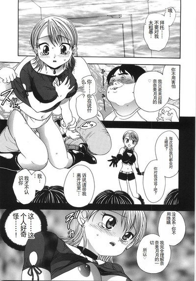 第124頁圖