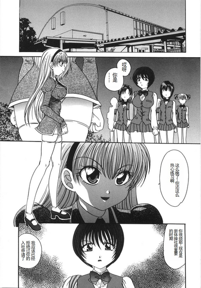 第12頁圖