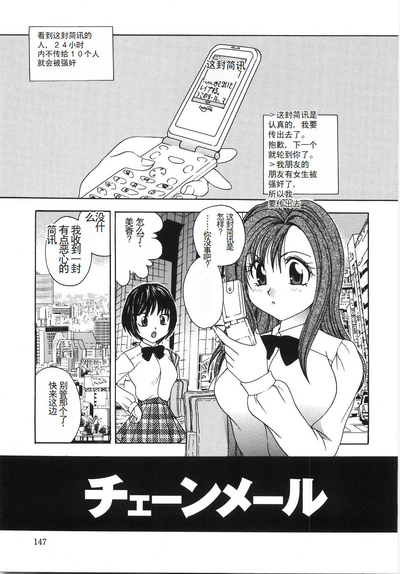 第152頁圖