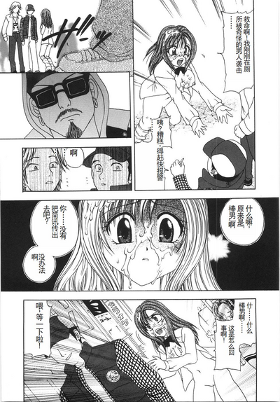 第160頁圖
