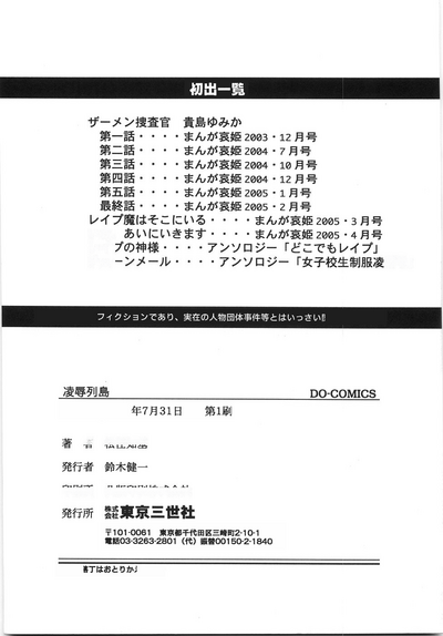 第168頁圖