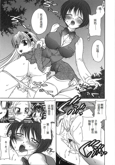 第16頁圖