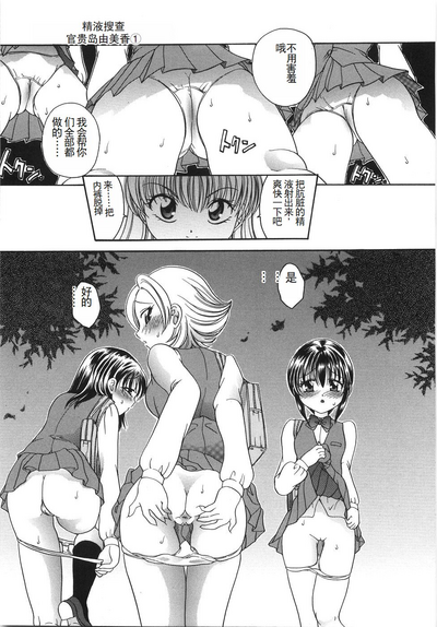 第20頁圖