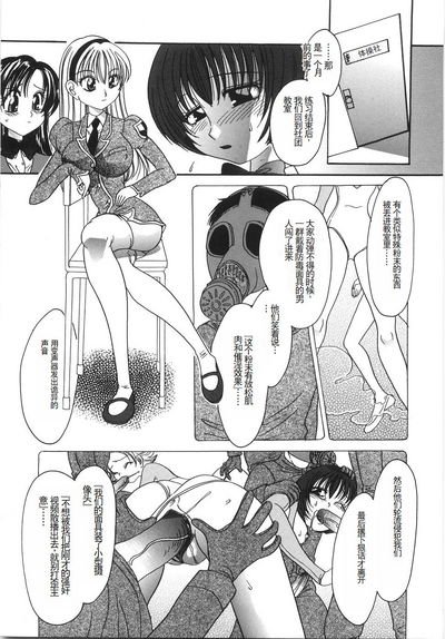第24頁圖