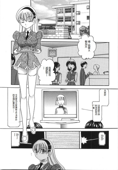 第40頁圖